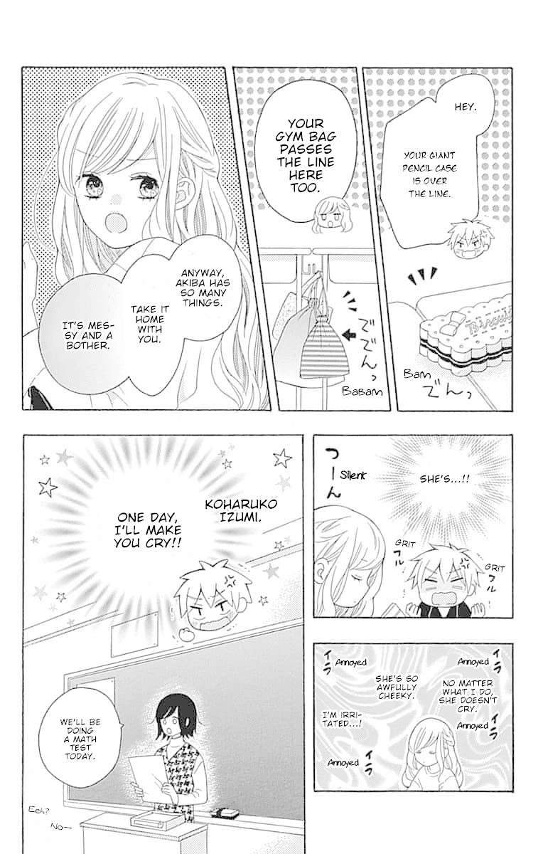 Hatsukoi To Taiyou Chapter 7.5 #7