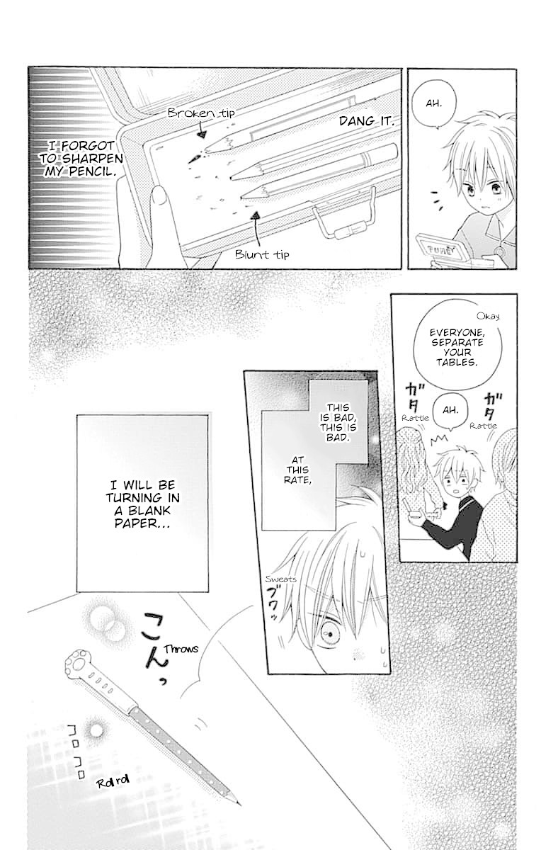 Hatsukoi To Taiyou Chapter 7.5 #8