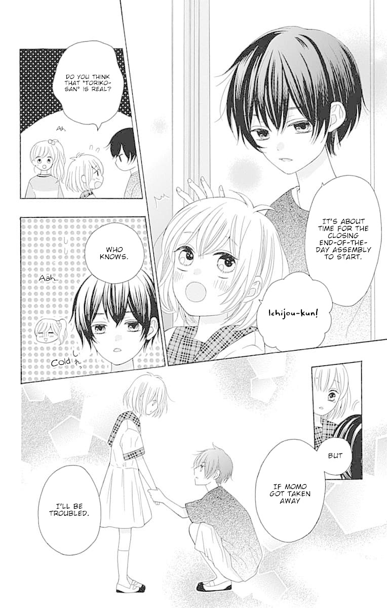 Hatsukoi To Taiyou Chapter 7 #14