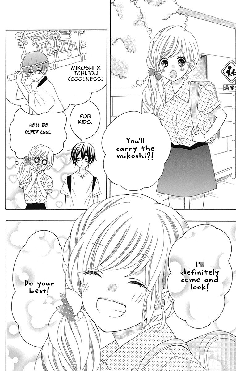 Hatsukoi To Taiyou Chapter 8 #39