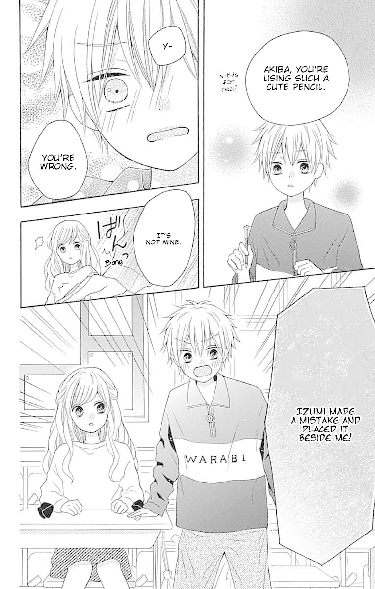 Hatsukoi To Taiyou Chapter 7.5 #10