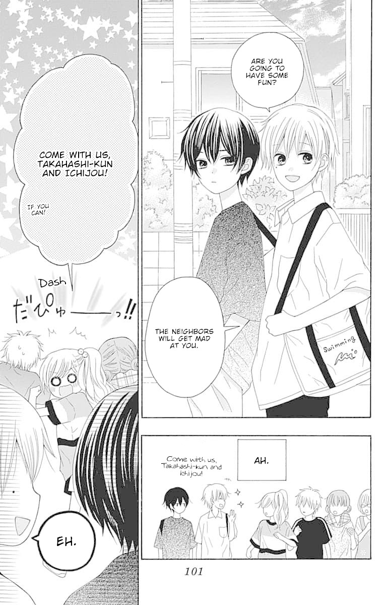 Hatsukoi To Taiyou Chapter 7 #19