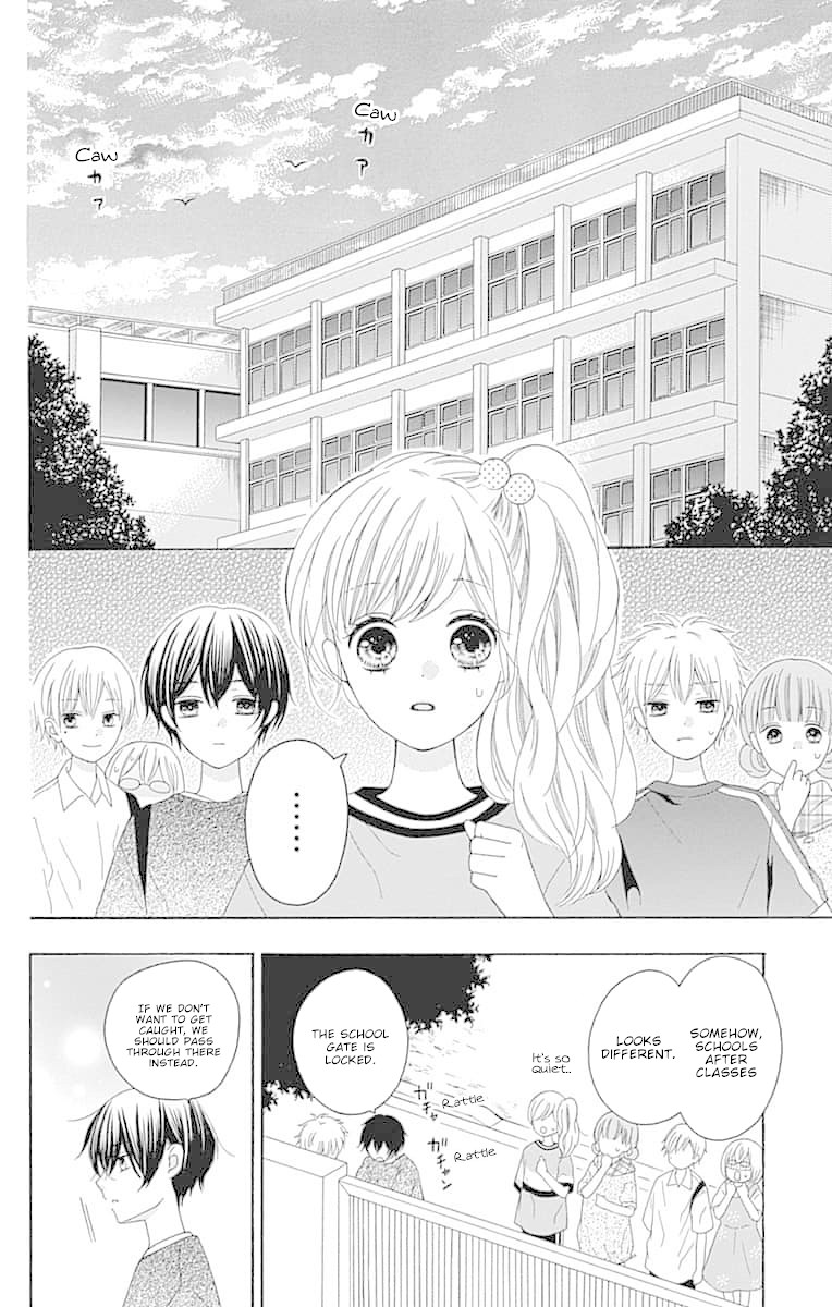 Hatsukoi To Taiyou Chapter 7 #20