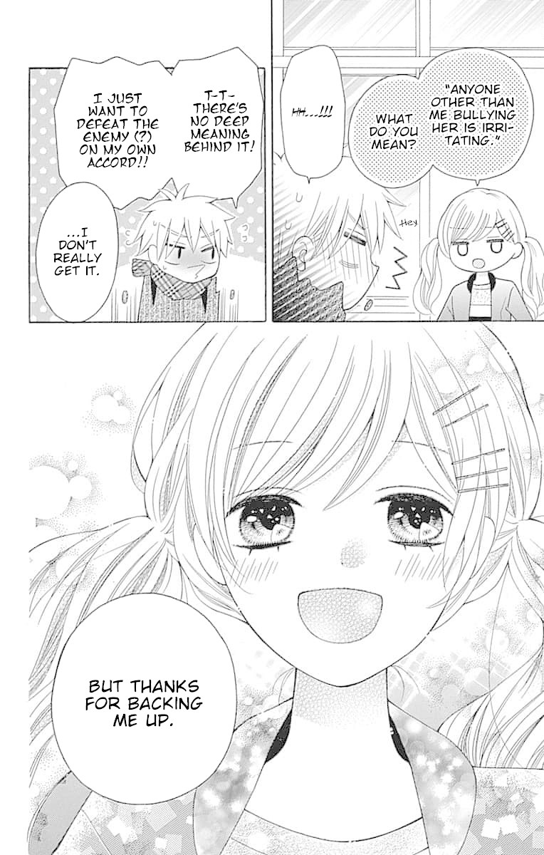 Hatsukoi To Taiyou Chapter 7.5 #15