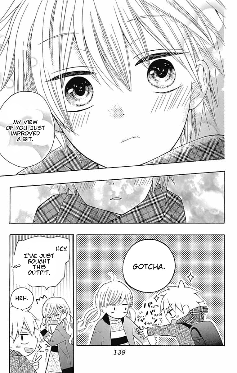 Hatsukoi To Taiyou Chapter 7.5 #16