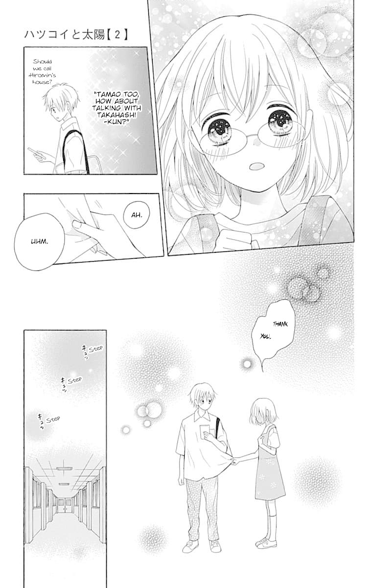 Hatsukoi To Taiyou Chapter 7 #23