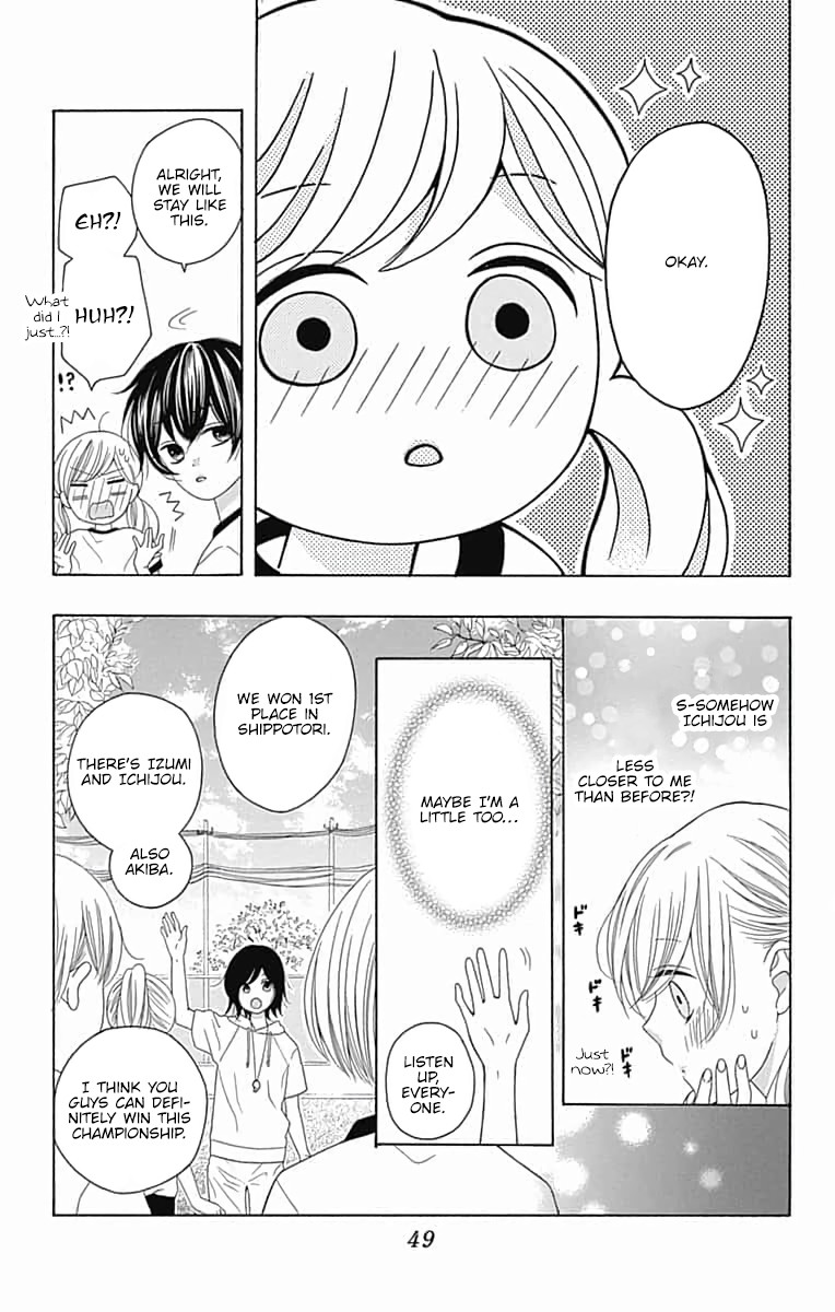 Hatsukoi To Taiyou Chapter 6 #10