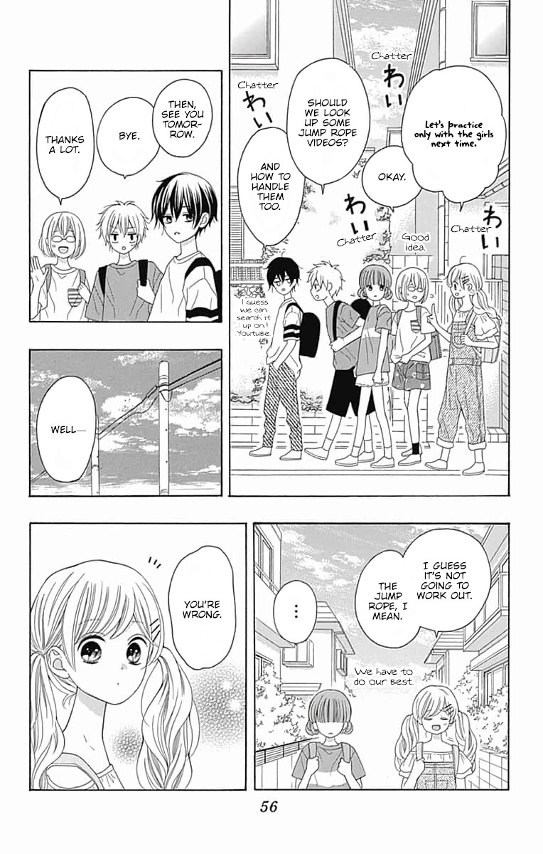 Hatsukoi To Taiyou Chapter 6 #17