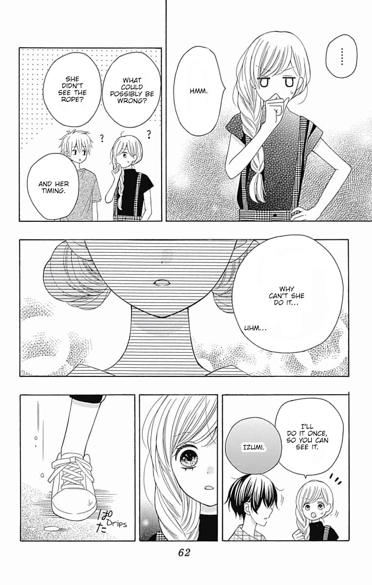 Hatsukoi To Taiyou Chapter 6 #23