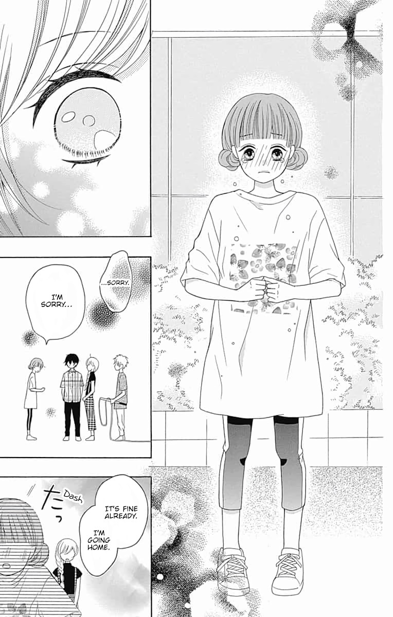 Hatsukoi To Taiyou Chapter 6 #24