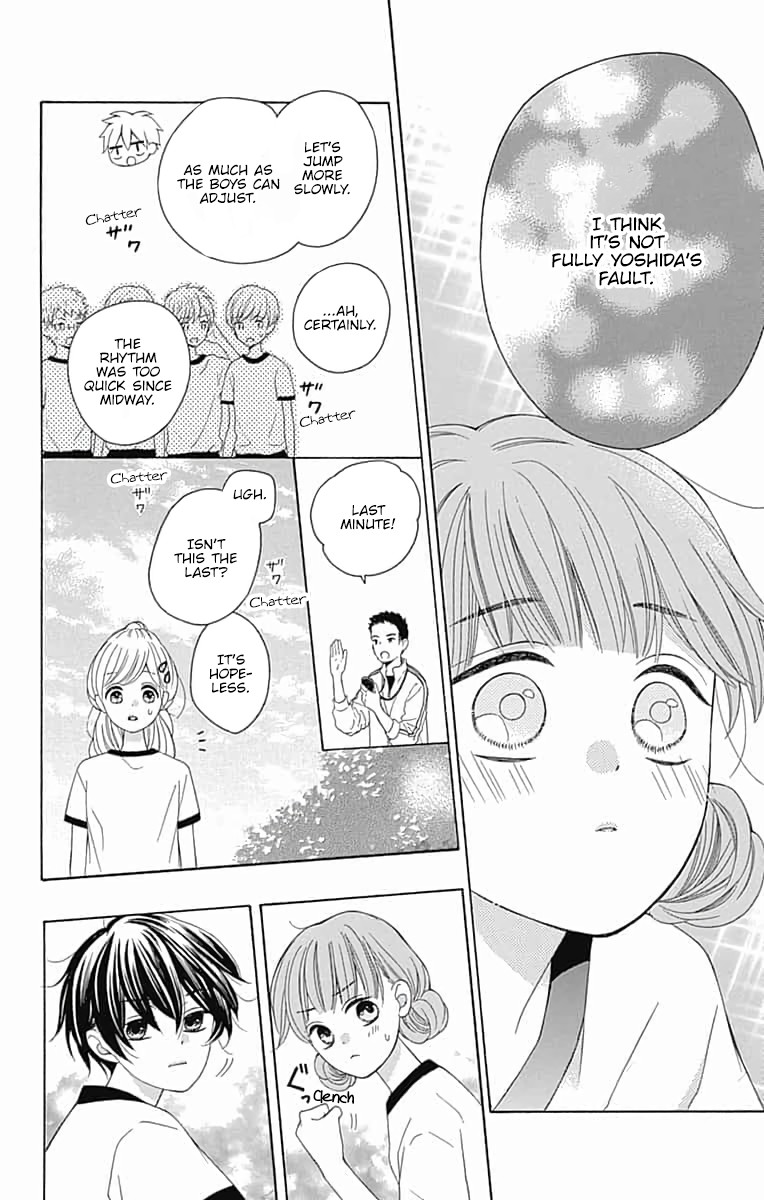 Hatsukoi To Taiyou Chapter 6 #39