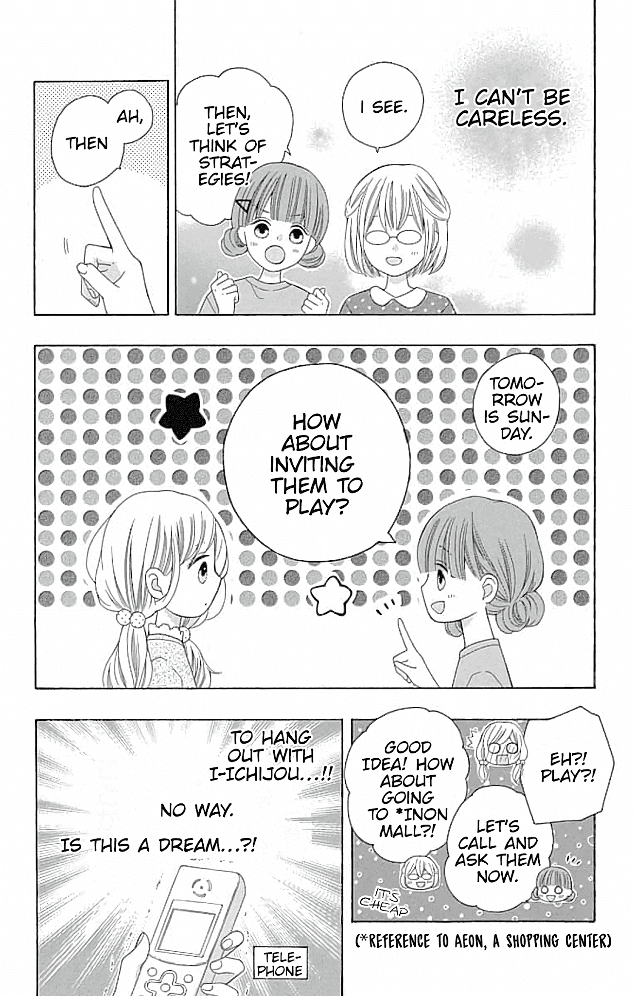 Hatsukoi To Taiyou Chapter 5 #9