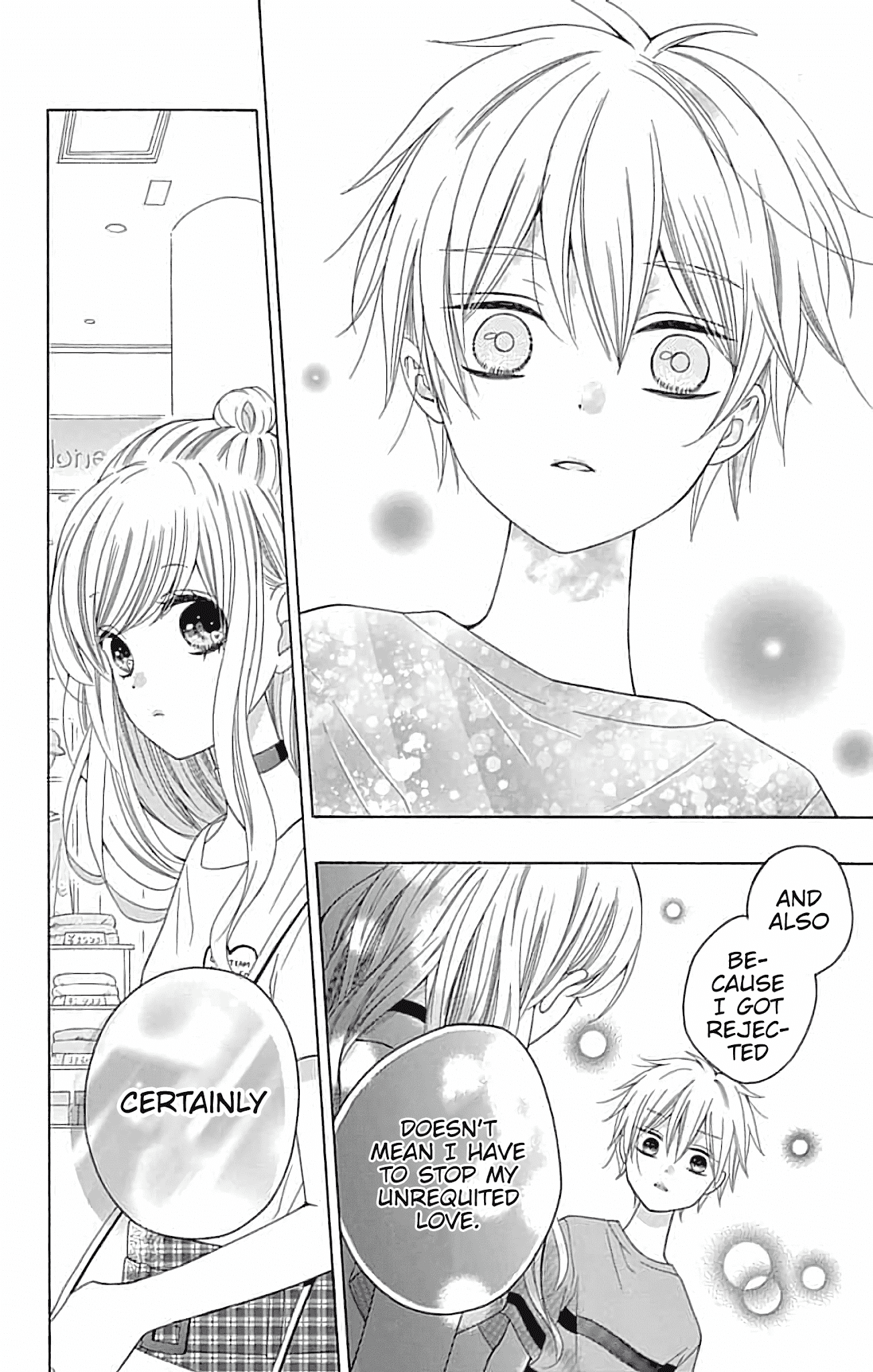 Hatsukoi To Taiyou Chapter 5 #31