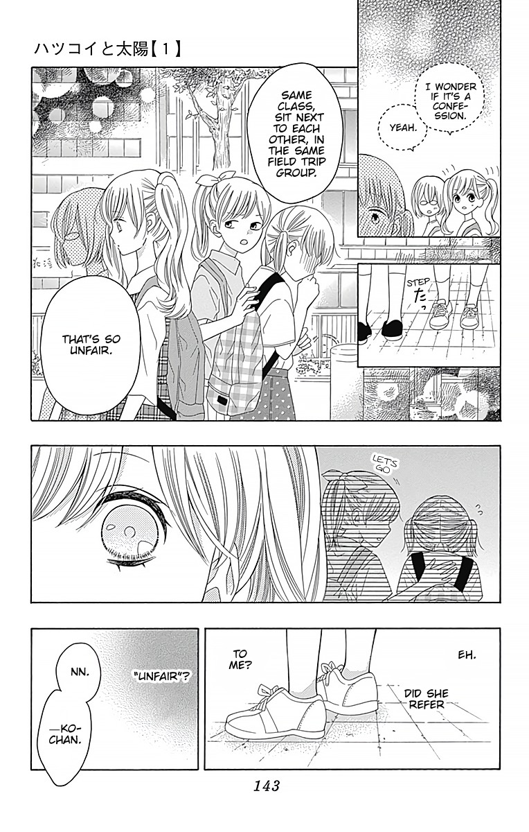 Hatsukoi To Taiyou Chapter 4 #12