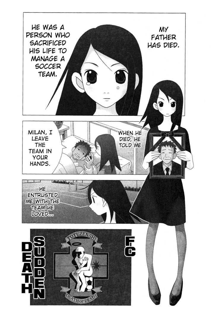 Tokuni Maketemo Kamawanai Chapter 1 #2