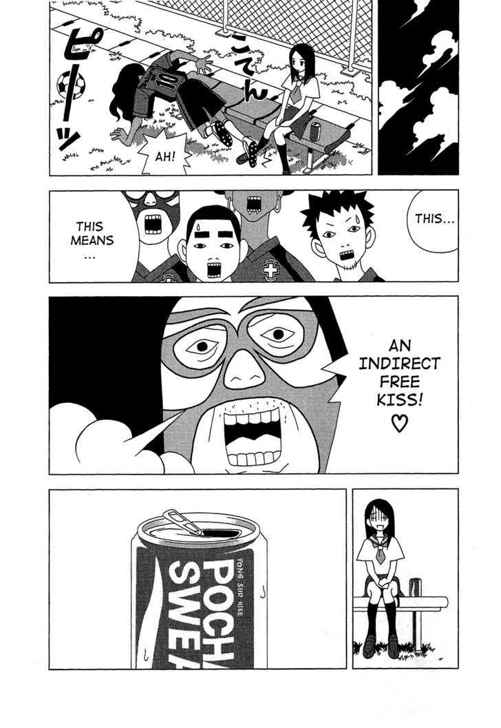 Tokuni Maketemo Kamawanai Chapter 1 #13