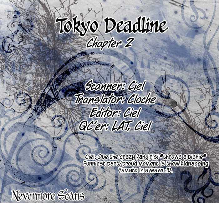 Tokyo Deadline Chapter 2 #3