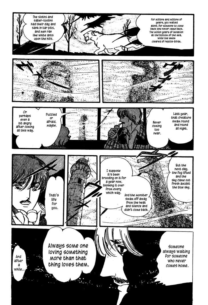 U Wa Uchuusen No U Chapter 3 #21