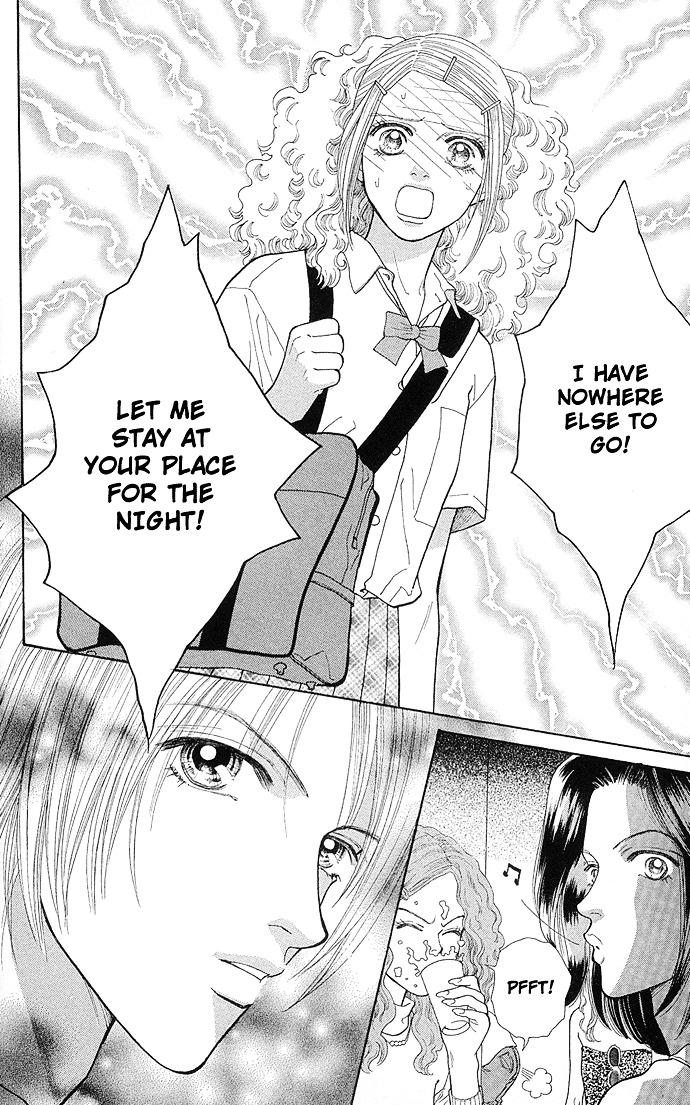 Tokyo Urara Chapter 1 #34