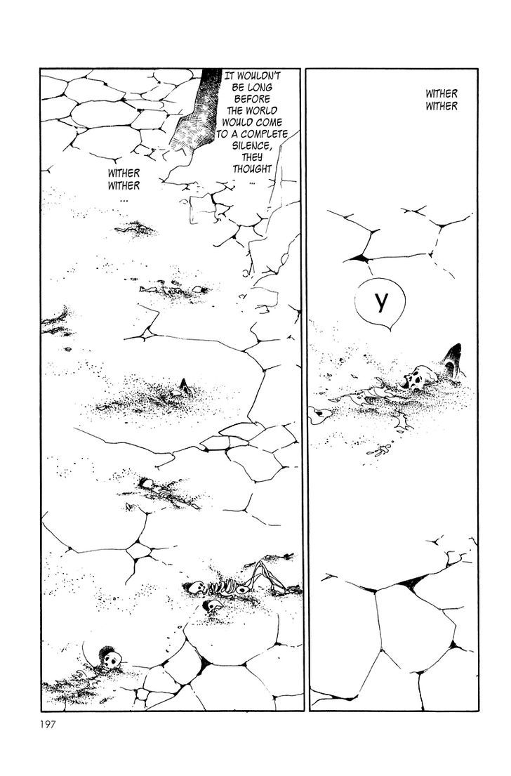 Tomoshibi Chapter 11 #9