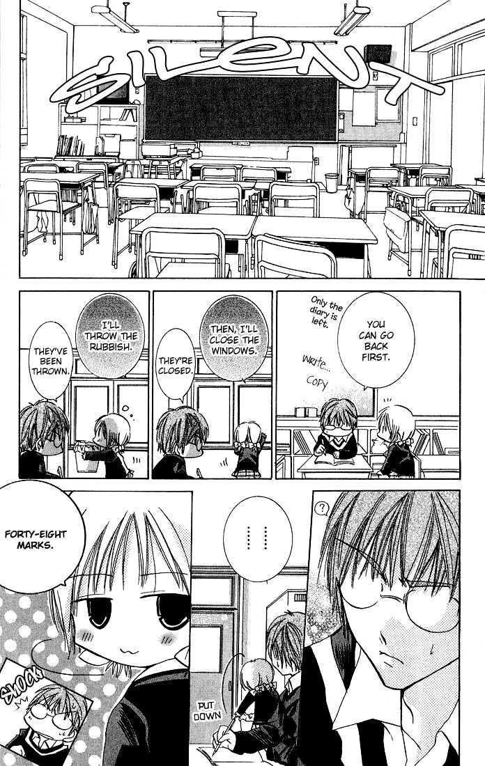 Tonari No Hijiri-Kun Chapter 1 #21