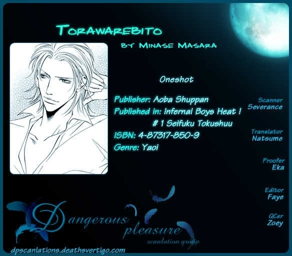 Torawarebito Chapter 1 #32