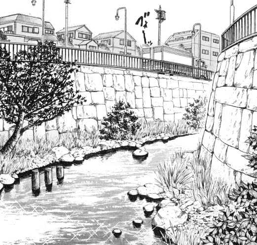 Toritsu Mizushou! Chapter 26 #2