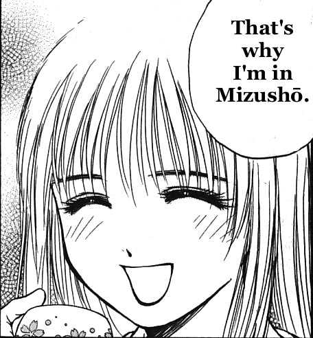 Toritsu Mizushou! Chapter 26 #73