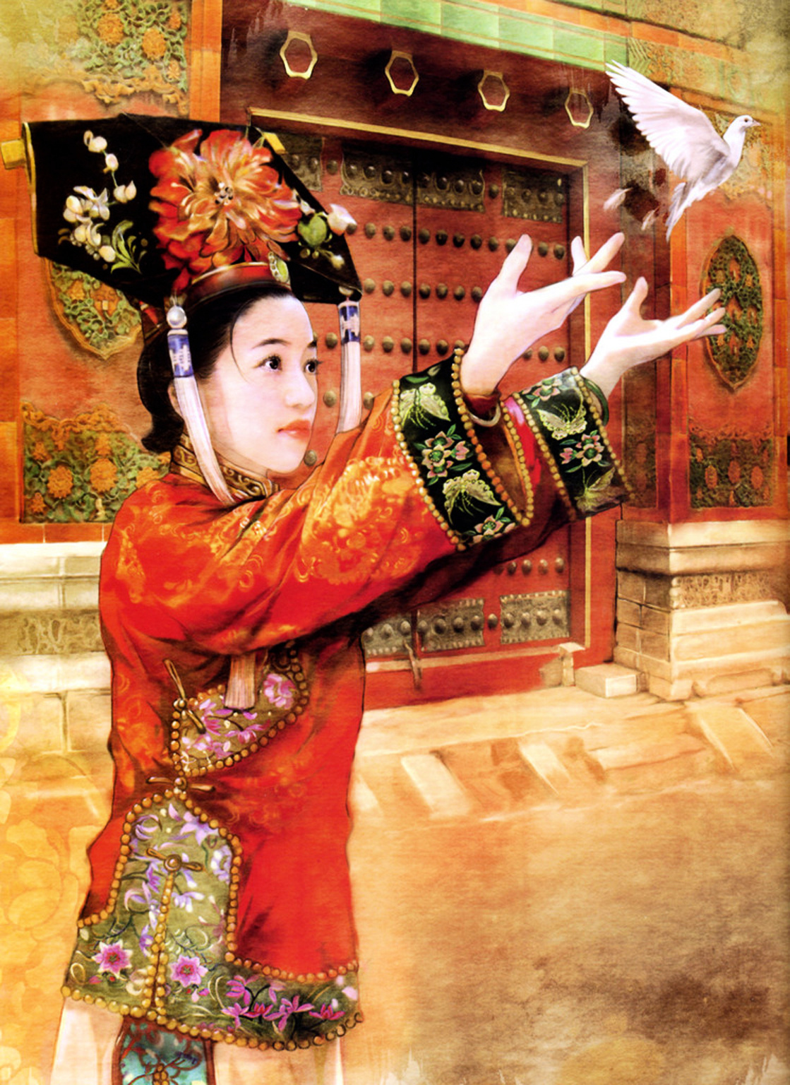 The Zephyr - Love Stories Of The Royal Manchu In The Forbidden City Chapter 0 #15