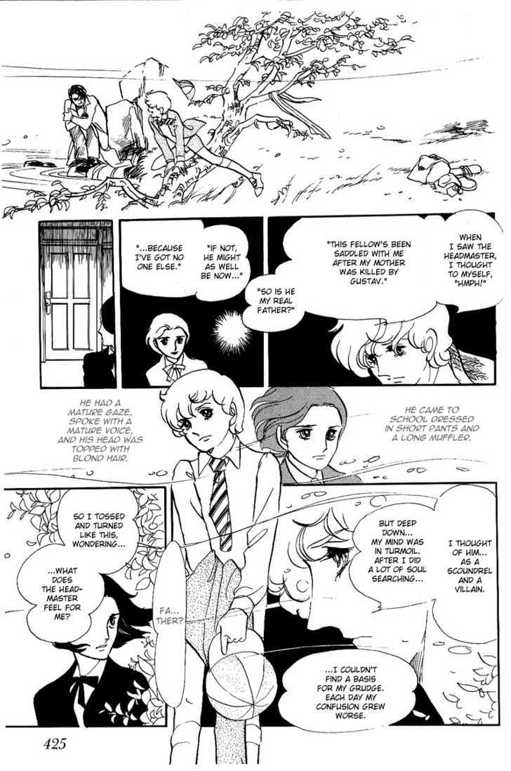 Thomas No Shinzou Chapter 7 #12