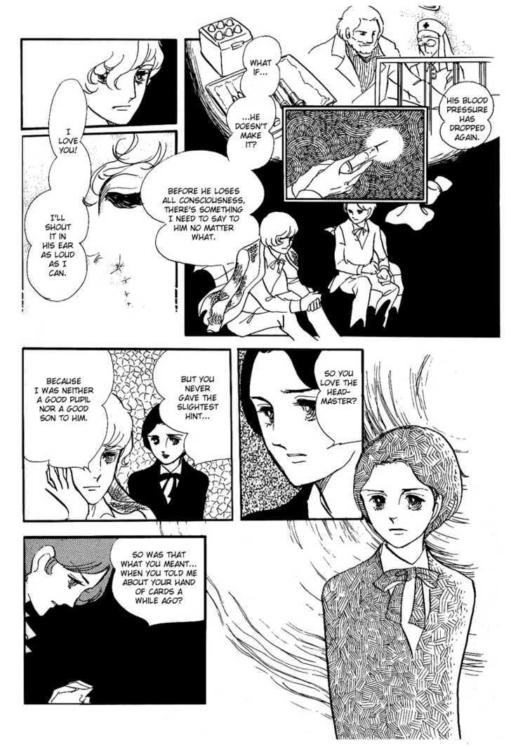 Thomas No Shinzou Chapter 7 #13