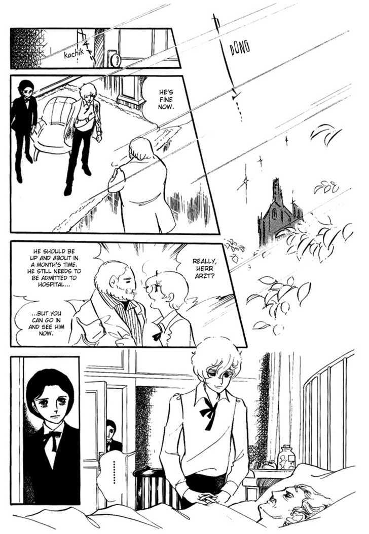 Thomas No Shinzou Chapter 7 #15