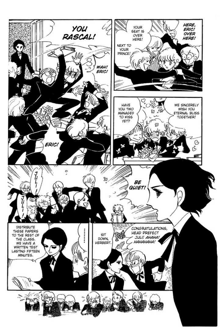 Thomas No Shinzou Chapter 6 #6