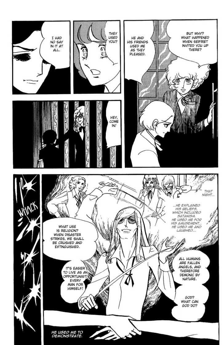 Thomas No Shinzou Chapter 7 #30