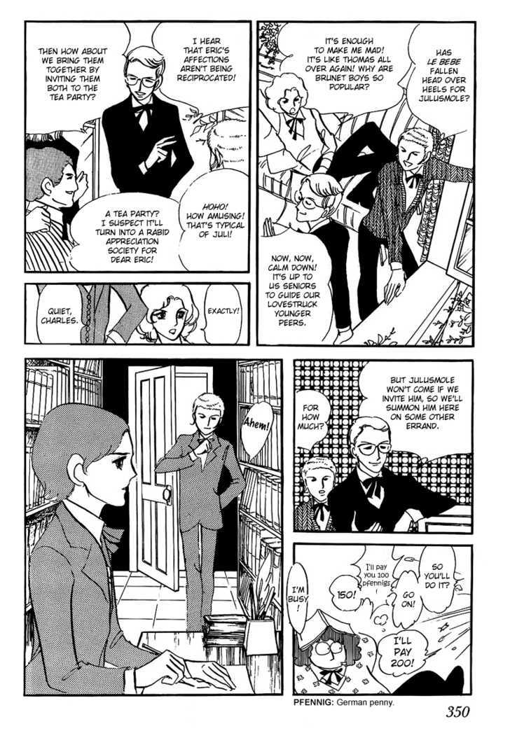 Thomas No Shinzou Chapter 6 #10