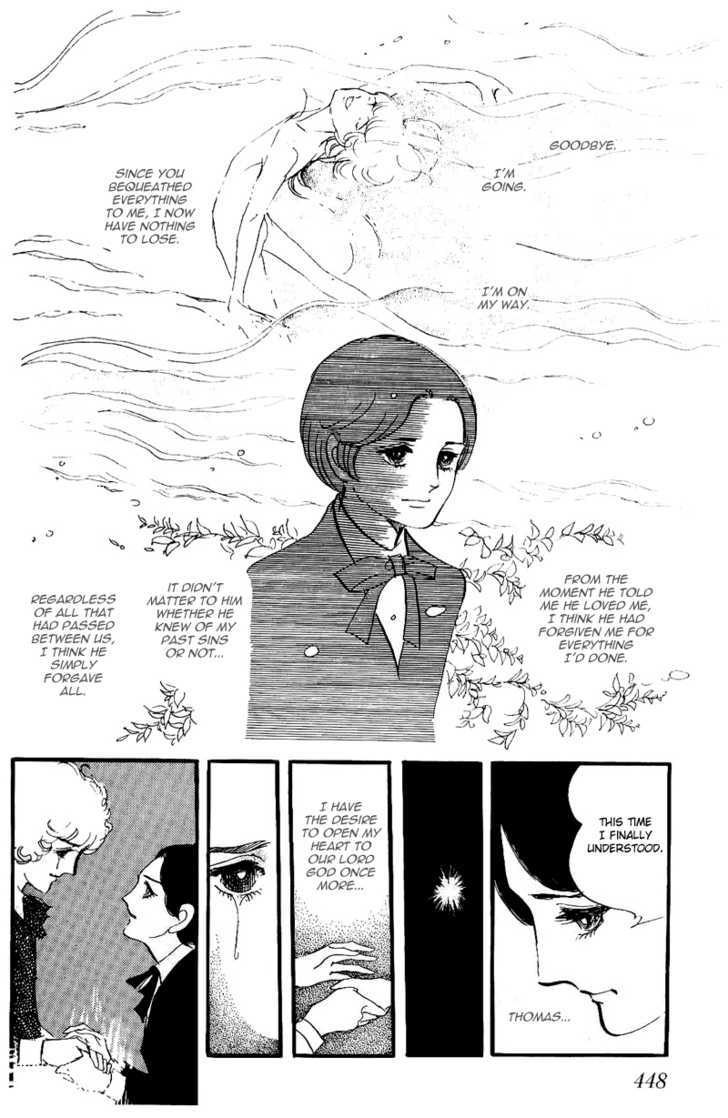 Thomas No Shinzou Chapter 7 #35