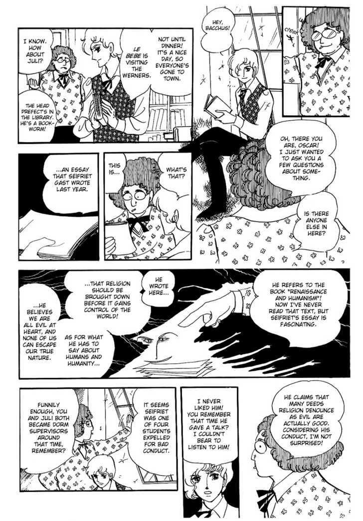 Thomas No Shinzou Chapter 6 #44