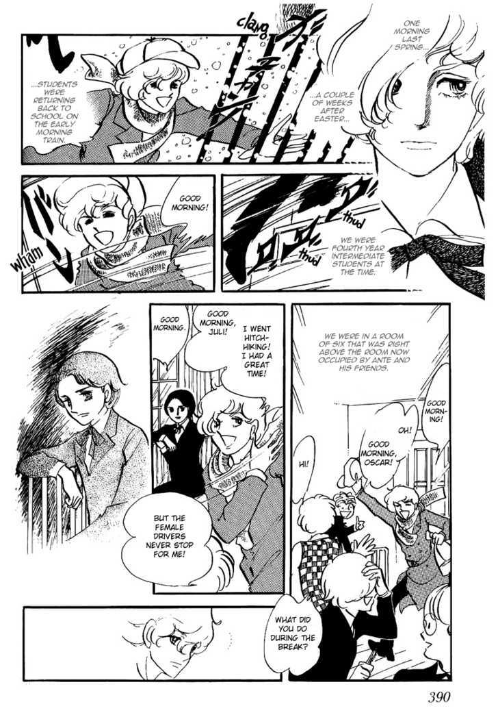 Thomas No Shinzou Chapter 6 #50