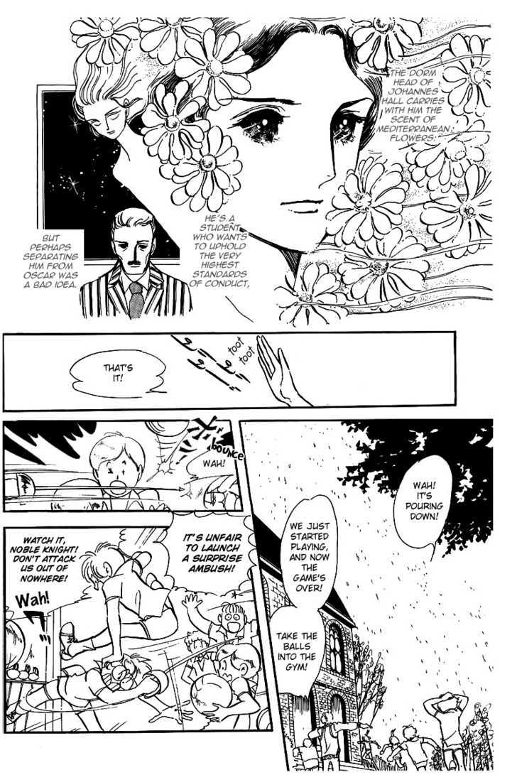 Thomas No Shinzou Chapter 4 #25