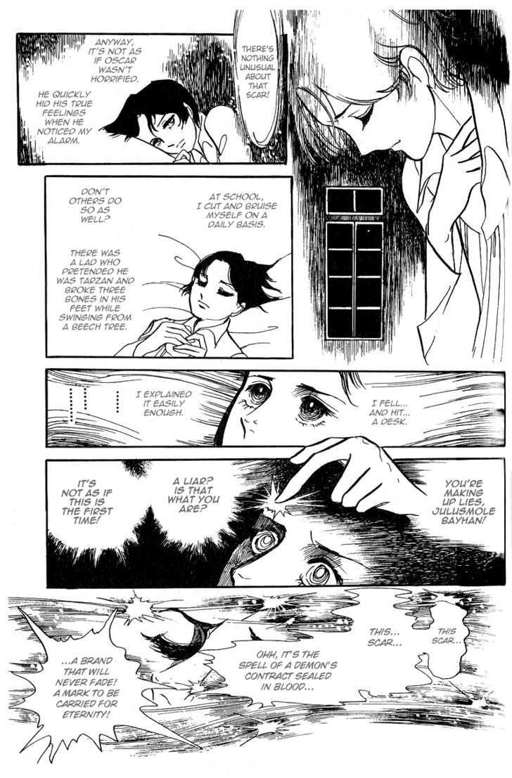 Thomas No Shinzou Chapter 3 #6