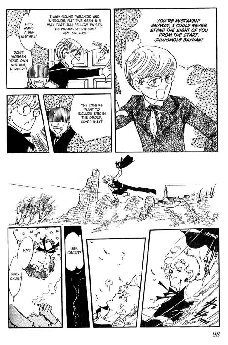 Thomas No Shinzou Chapter 3 #17