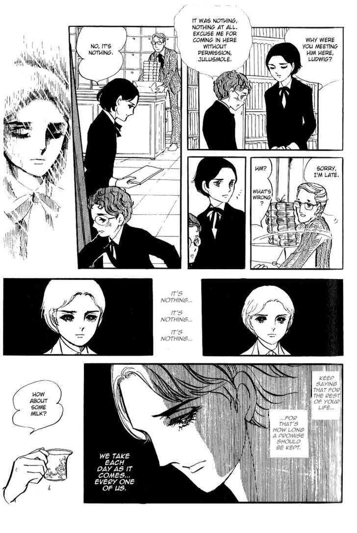 Thomas No Shinzou Chapter 3 #34