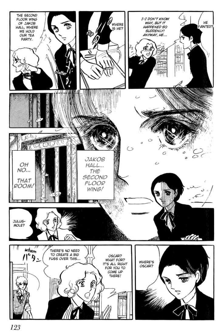 Thomas No Shinzou Chapter 3 #42