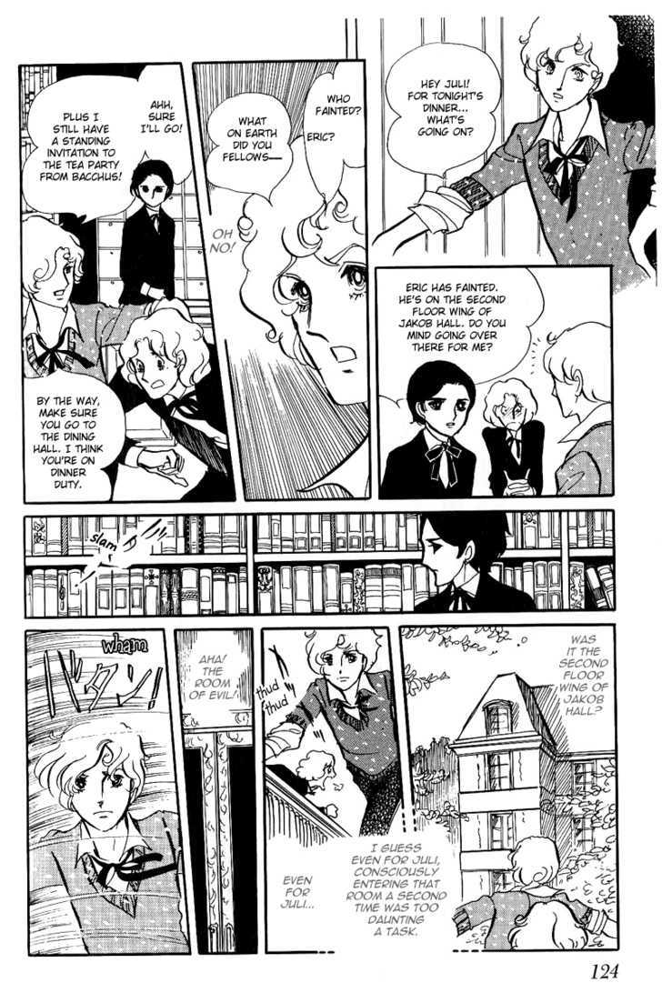 Thomas No Shinzou Chapter 3 #43