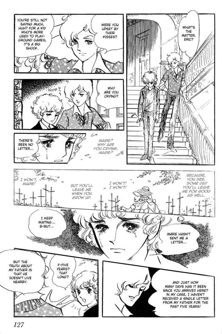 Thomas No Shinzou Chapter 3 #46