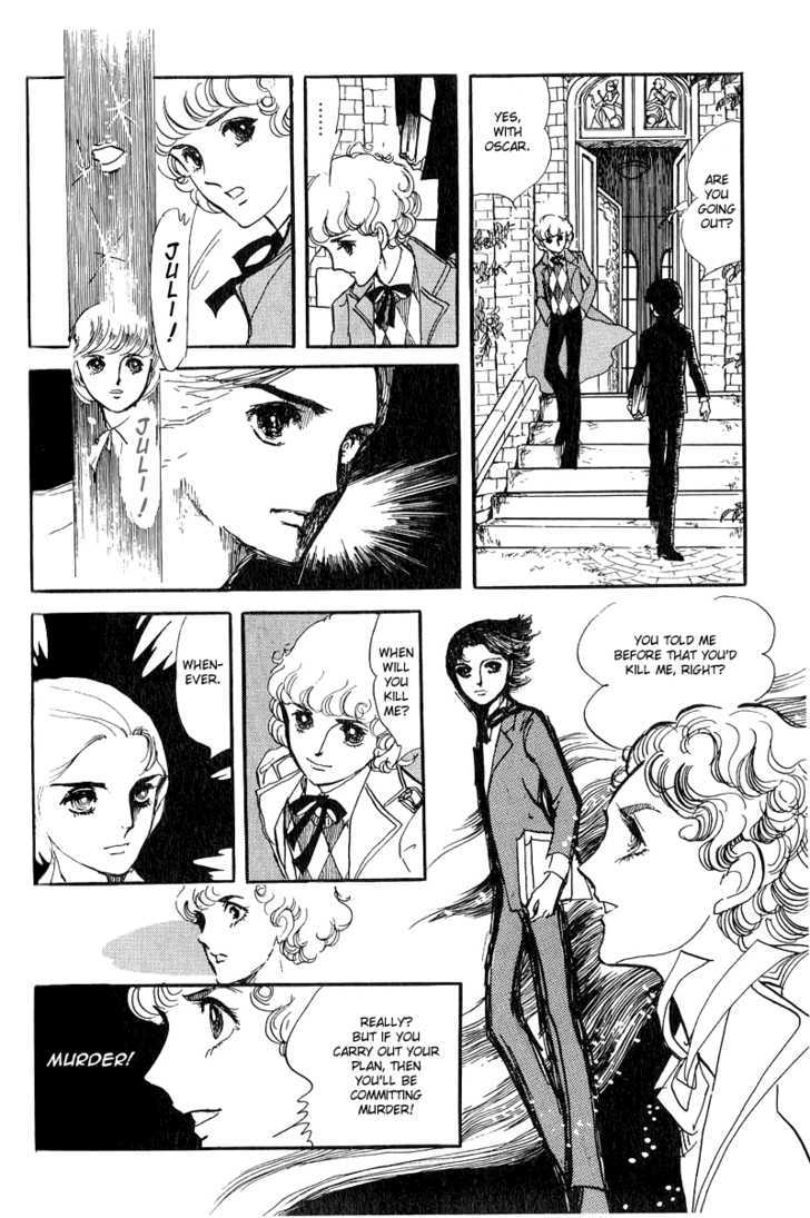 Thomas No Shinzou Chapter 3 #69