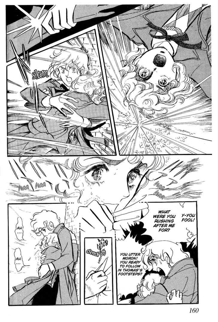 Thomas No Shinzou Chapter 3 #79