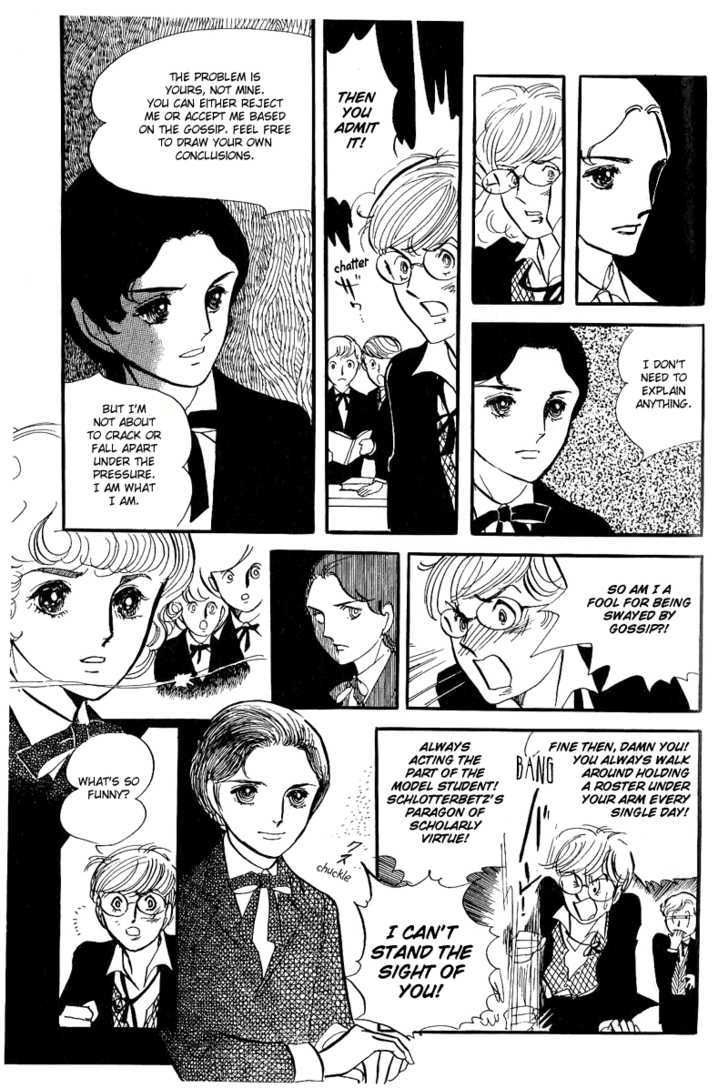 Thomas No Shinzou Chapter 3 #84