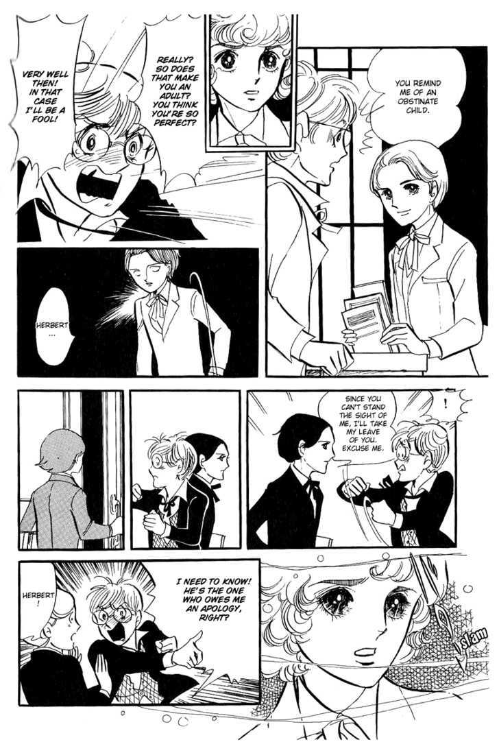 Thomas No Shinzou Chapter 3 #85