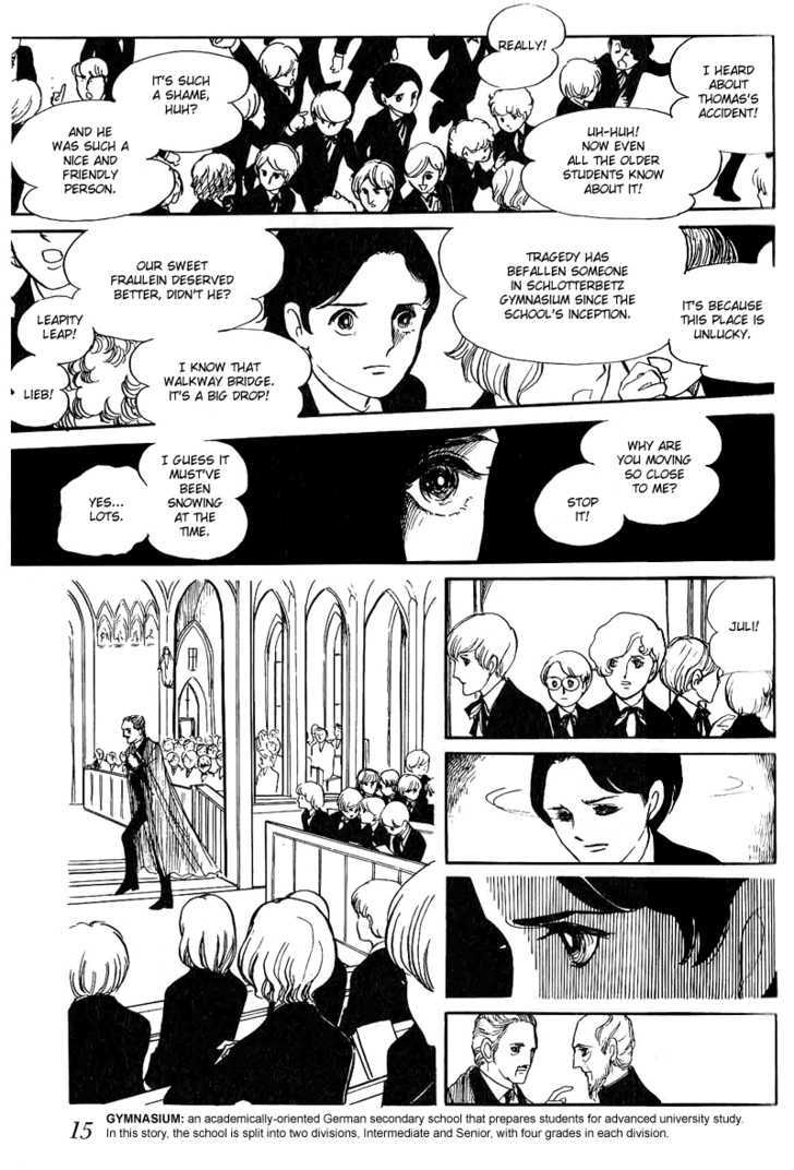 Thomas No Shinzou Chapter 1 #15